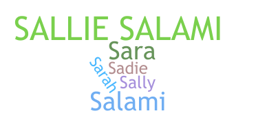 별명 - Sallie