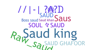 별명 - Saud