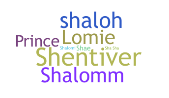별명 - Shalom