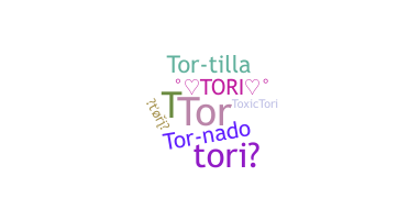 별명 - Tori