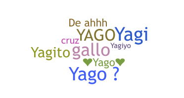 별명 - Yago