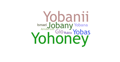 별명 - Yobani