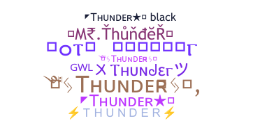 별명 - Thunder
