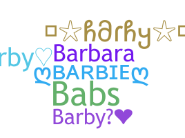 별명 - Barby