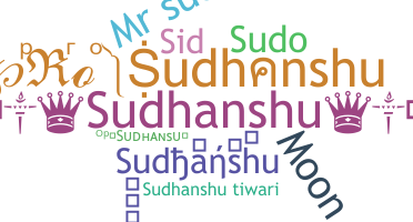 별명 - Sudhanshu