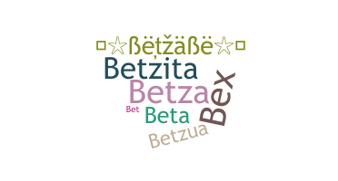 별명 - Betzabe