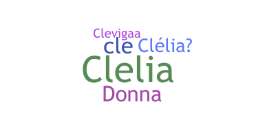 별명 - Clelia