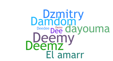 별명 - Deema