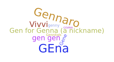 별명 - Genna