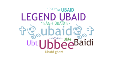 별명 - Ubaid