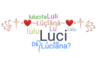 별명 - Luciana