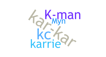 별명 - Karmyn