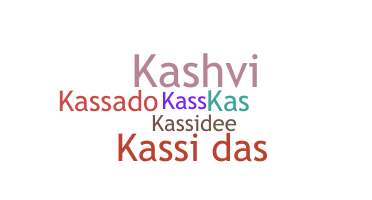별명 - Kassi