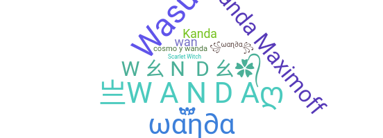 별명 - Wanda
