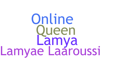 별명 - Lamya