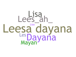 별명 - Leesa