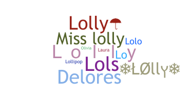 별명 - Lolly