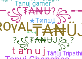 별명 - Tanuj