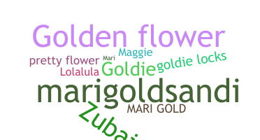 별명 - Marigold