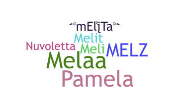 별명 - Melita