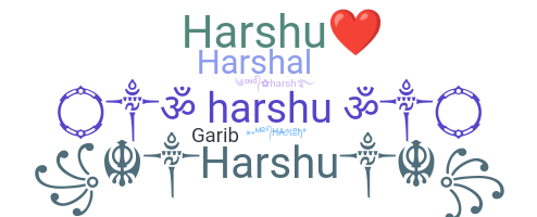 별명 - Harshu
