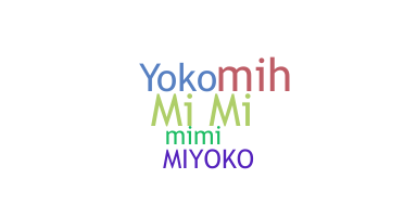 별명 - Miyoko