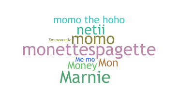 별명 - Monet