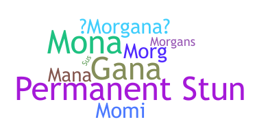 별명 - Morgana