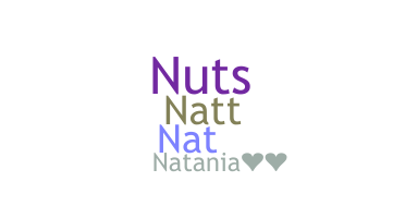 별명 - Natania