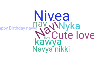 별명 - Navya