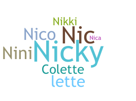 별명 - Nicolette