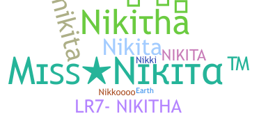 별명 - Nikitha