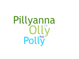 별명 - Pollyanna