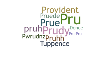 별명 - Prudence