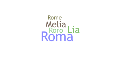 별명 - Romelia
