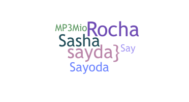 별명 - Sayda