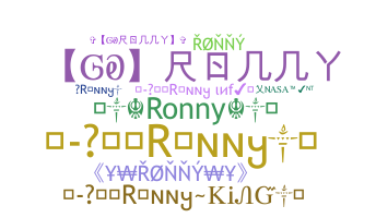별명 - Ronny