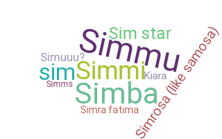 별명 - Simra
