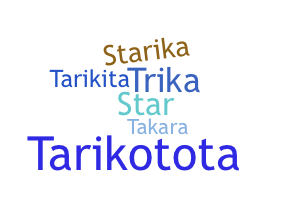 별명 - Tarika