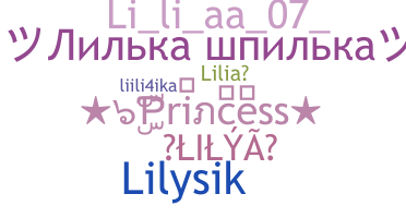 별명 - Liliya