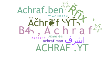 별명 - Achraf