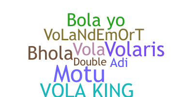 별명 - Vola
