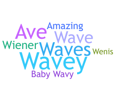 별명 - Waverly