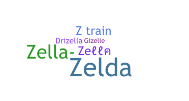 별명 - Zella