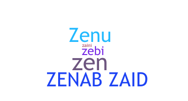 별명 - Zenab