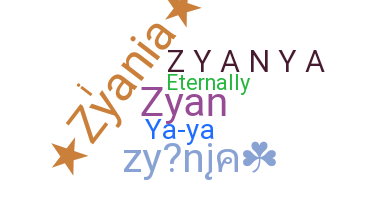 별명 - Zyanya