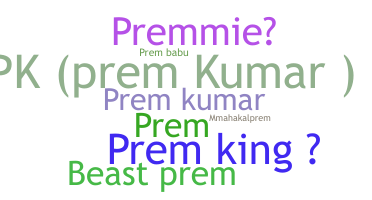 별명 - Premkumar