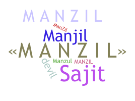별명 - Manzil