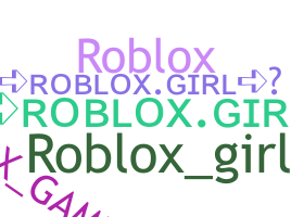 별명 - RobloxGirl