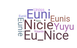별명 - Eunice